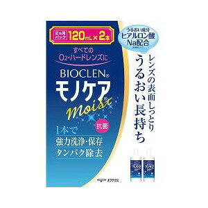 y3Zbgz oCIN mPA CXg 120mL*2{×3Zbg yKizyt-k2z