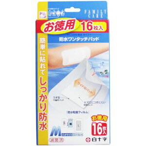 y100Zbgzy1P[Xz \ FC h^b`pbh p M 16yt-2z×100Zbg@1P[X@ yKizykzymorzy㔭܂ł1TԑO㒸Ղꍇ