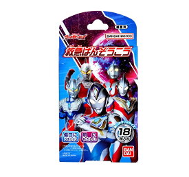 【10個セット】バンダイ ウルトラヒーローズ 救急ばんそうこう×10個セット 【正規品】