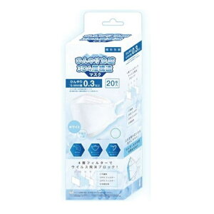 y3ZbgzC^[x[X Ђ⊴ 3D 4w\}XN zCg×3Zbg yKizyoriz