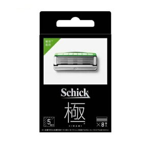 y10Zbgz VbN  qp ֐n(8)×10ZbgyKizykzymorzy㔭܂ł2TԑO㒸Ղꍇ܂z