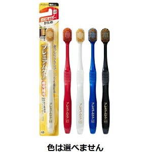 GrX v~APAnuV 6񃌃M[ (1{)yKizymorzy㔭܂ł2TԑO㒸Ղꍇ܂z