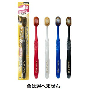 y5Zbgz GrX v~APAnuV 6񃉁[W ӂ(1{)×5Zbg yKizymorzy㔭܂ł2TԑO㒸Ղꍇ܂z