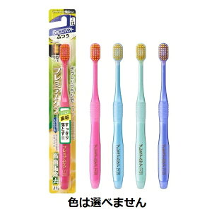 y5Zbgz GrX v~APA C 5RpNg ӂ(1{)×5Zbg yKizymorzy㔭܂ł2TԑO㒸Ղꍇ܂z