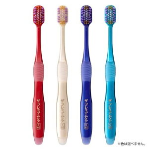 y20Zbgz GrX UEv~APAnuVE}bT[WvX ӂ(1{)×20Zbg yKizymorzy㔭܂ł2TԑO㒸Ղꍇ܂z