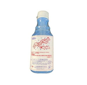 RbgE{ v`V[EZy Ɩp(120ml*90{)yKizymorzy㔭܂ł2TԑO㒸Ղꍇ܂z