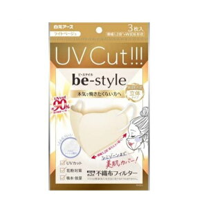 y3ZbgzA[X r[X^C UVJbg}XN Cgx[W(3)×3Zbg yKizymorzy㔭܂ł1TԈȏ㒸Ղꍇ܂z