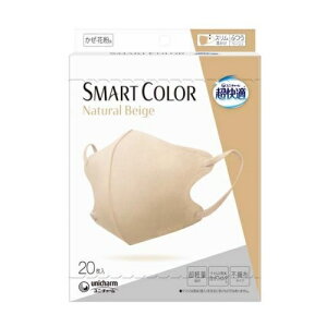 y20Zbgz jE`[ K SMART COLOR Natural Beige ӂ(20)×20ZbgyKiz