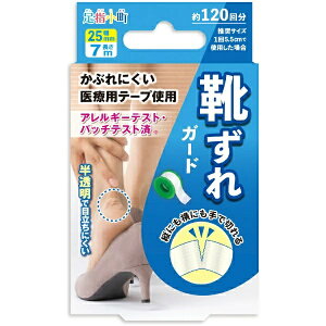 y10Zbgz~mE w CK[h×10Zbg yKizymorzykzy㔭܂ł1TԑO㒸Ղꍇ܂z