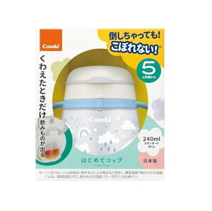 y24Zbgzy1P[Xz Rr N}O ͂߂ăXg[ 240 N (1)×24Zbg@1P[XyKizykzy㔭܂ł2TԑO㒸Ղꍇ܂z