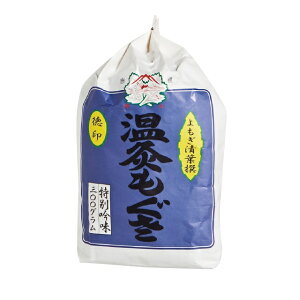 y10ZbgzZlt@ ˂  2i 300g×10Zbg yKizymorzy㔭܂ł2TԑO㒸Ղꍇ܂z