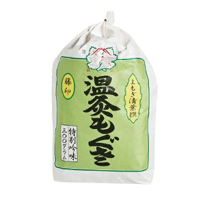 y5ZbgzZlt@ ˂  3i 300g×5Zbg yKizyszy㔭܂ł2TԑO㒸Ղꍇ܂z