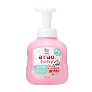 【5個セット】 サラヤ アラウベビー 泡全身ソープ敏感肌(450ml)×5個セット【正規品】