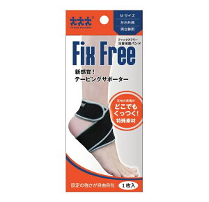 y5ZbgzX[i[ tBbNXt[ pe[sOT|[^[ MTCY×5Zbg yKizyoriz