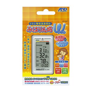 y3Zbgz A&D 炵xv ݂͂VW AD-5687×3Zbg yKizyoriz