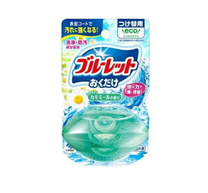 ѐ t̃u[bg ֗p J~[̍(70ml)yKiz