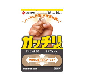 y200Zbgzy1P[Xz j`o Kb`o MTCY(14)×200Zbg@1P[X yKiz