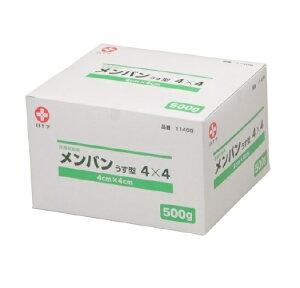 y20Zbgz\ o ^ 4cm*4cm(500g)×20Zbg yKizymorzy㔭܂ł2TԑO㒸Ղꍇ܂z