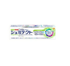 y3Zbgz Haleon pV~eNg Rv[gEX v~A tbVVgX(90g)×3Zbg yKiz