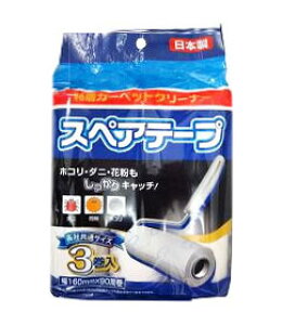 y20Zbgzy1P[Xz ARSJ[ybgN[i[ XyAe[v@3 ×20Zbg@1P[X yKizyoriz