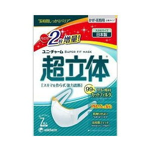 y20Zbgz ̃}XN Eԕp 傫 7 ×20Zbg yKiz