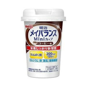  CoX ~jJbv R[q[ 125ml yKiz yŗΏەi