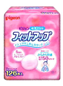 �y3�Z�b�g�z �s�W���� ����p�b�h �t�B�b�g�A�b�v (126��)×3�Z�b�g�@�y���K�i�z�yk�z�ymor�z�y�������㔭���܂ł�1�T�Ԉȏ㒸�Ղ���ꍇ���������܂��z