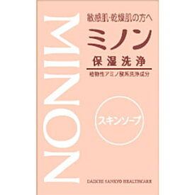 【20個セット】 ミノン スキンソープ 80g　×20個セット 【正規品】【t-10】