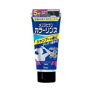 �y27�Z�b�g�z �����Y�r�Q�� �J���[�����X �A�b�V���u���b�N 160g ×27�Z�b�g�@1�P�[�X�� �y���K�i�z�ydcs�z