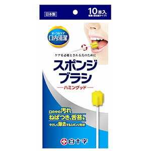 y100Zbgzy1P[Xz X|WuV@n~Obh@@10{×100Zbg@1P[X yKizydcszykzy㔭܂ł1TԑO㒸Ղꍇ܂z