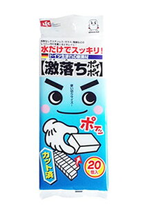 y20Zbgz |C|C@Jbg^Cv@S-695@ 1×20ZbgyKiz