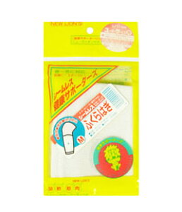 y5Zbgz CI V[XNT|[^[Y@ӂ͂p MTCY 1×5Zbg yKizykzy㔭܂ł1TԑO㒸Ղꍇ܂z