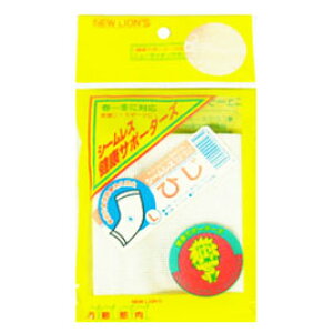 y3Zbgz CI V[XNT|[^[Y Ђp LTCY×3Zbg yKizykzy㔭܂ł1TԑO㒸Ղꍇ܂z