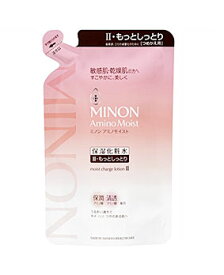 ミノン アミノモイスト　モイストチャージ ローションII つめかえ用もっとしっとりタイプ　130ml 【正規品】【t-5】