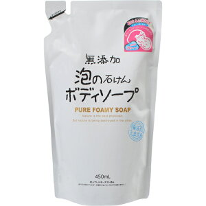 Y A̐΂ {fB\[v ߂p 450ml yKiz