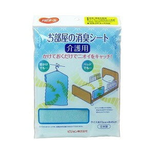 y5Zbgz nri[X ̏LV[g p 1×5Zbg yKizymorzy㔭܂ł1TԈȏ㒸Ղꍇ܂z