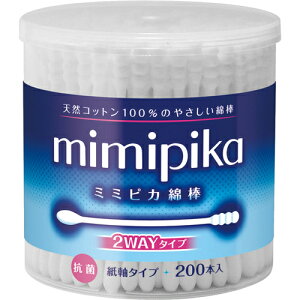 y120Zbgzy1P[Xz RbgE{ ~~sJȖ_ 2WAY^Cv 200{ ×120Zbg@1P[X yKizymorzy㔭܂ł2TԈȏ㒸Ղꍇ܂z