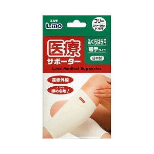 y3Zbgz G ÃT|[^[  ӂ͂p t[TCY 1×3Zbg yKizymorzy㔭܂ł2TԑO㒸Ղꍇ܂yt-4z