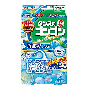 y40Zbgzy1P[Xz SSA} m_Xp C\[v̍(4R)×40Zbg@1P[XyKizyt-2z