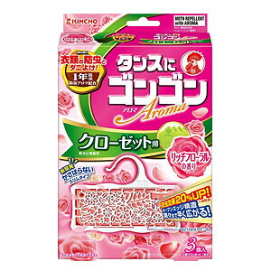 y40Zbgzy1P[Xz SSA} N[[bgp N b`t[̍(3R)×40Zbg@1P[XyKiz