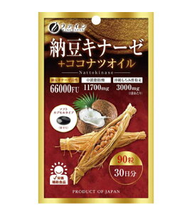 y30Zbgzy1P[Xz t@C [Li[[+RRicIC 90 30 ×30Zbg@1P[X yKizydcsz yŗΏەi