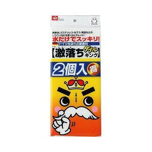 y5Zbgz _uLO S-700 2R×5Zbg yKiz