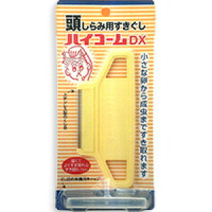 y3Zbgz nCR[DX(V~p)×3Zbg yKiz