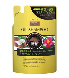 ココナッツ シャンプーの人気商品 通販 価格比較 価格 Com