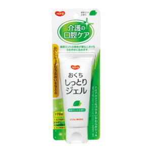 nri[X ƂWF@~g̍ 60g yKizykzymorzy㔭܂ł2TԑO㒸Ղꍇ܂z