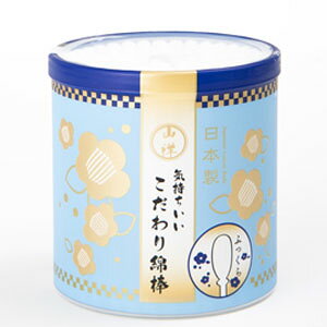 y60Zbgzy1P[Xz CȖ_@110{ ×60Zbg@1P[X yKizymorz y㔭܂ł2TԑO㒸Ղꍇ܂z