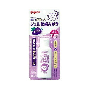 y10Zbgz sW eqœPA WF󎕂݂ Ԃǂ 40mL×10Zbg yKizykzy㔭܂ł1TԑO㒸Ղꍇ܂z