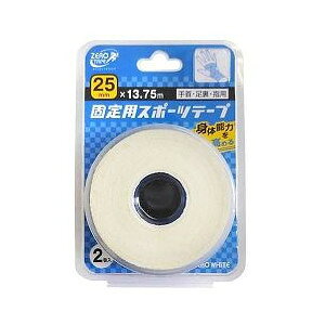 y3Zbgz [EzCg Rbgof[W Lk 25mm*13.75m 2×3Zbg yKizymorzy㔭܂ł2TԑO㒸Ղꍇ܂z