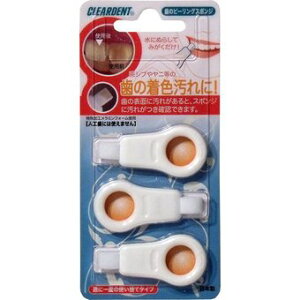 y240Zbgzy1P[Xz NAfg f^s[OX|W(3R) ×240Zbg@1P[X yKizykzy㔭܂ł2TԑO㒸Ղꍇ܂zydcsz