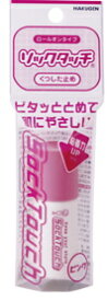 【200個セット】【1ケース分】 ソックタッチ ピンク 12mL ×200個セット　1ケース分 【正規品】【dcs】【k】【mor】【ご注文後発送までに1週間前後頂戴する場合がございます】